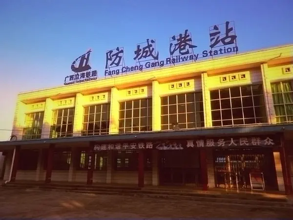 北京到防城港物流公司排名/就近调车+乡镇-闪+送- 北京到防城港物流公司排名/就近调车+乡镇-闪+送-