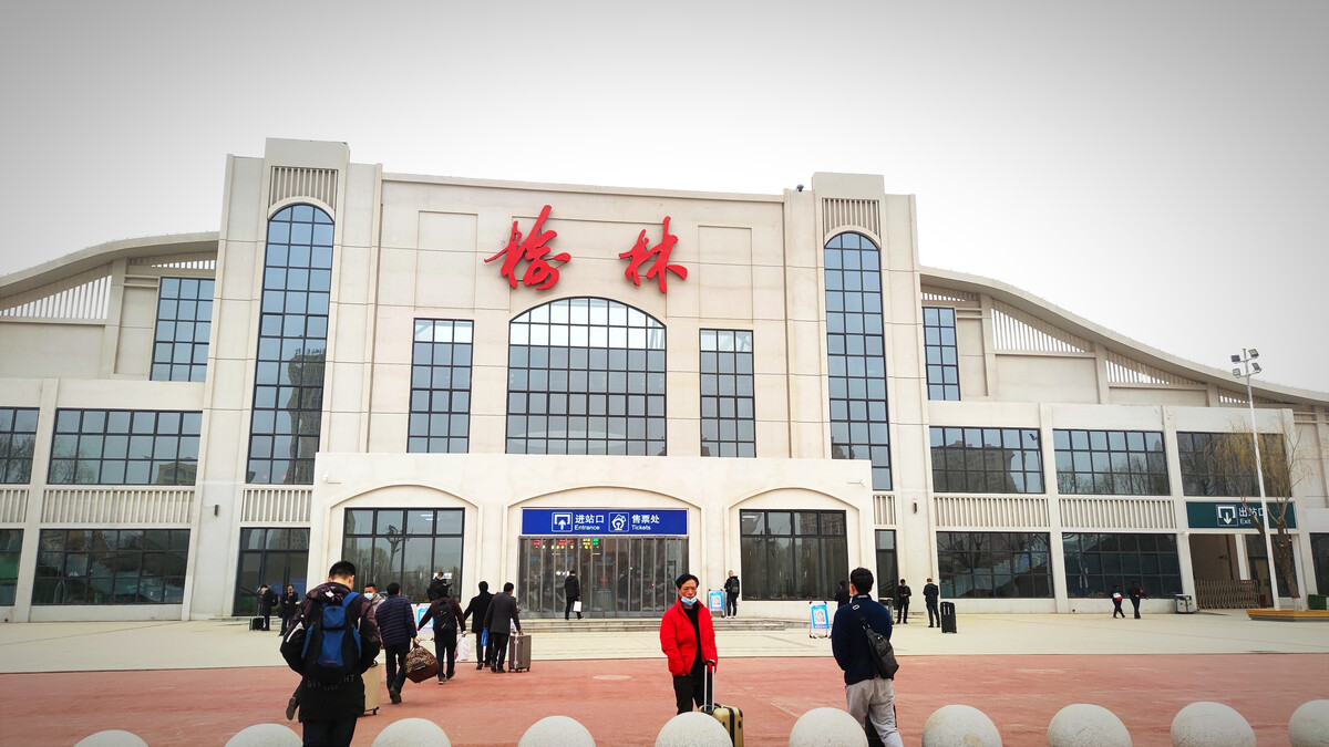 北京到榆林物流公司排名/就近调车+乡镇-闪+送- 北京到榆林物流公司排名/就近调车+乡镇-闪+送-